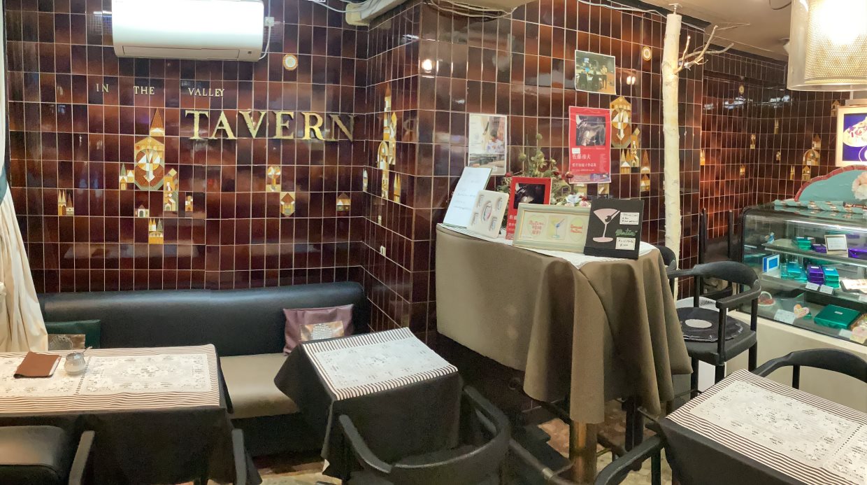 店内壁タイル